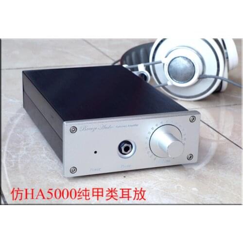 Finished High-end AMP pure Class A amplifier base on HA5000