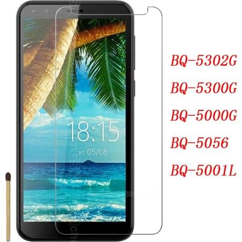 Smartphone 9H Tempered Glass for BQ BQ-5302G 5300G 5000G 5001L Protective Film Screen Protector cover phone For BQ-5056 fresh