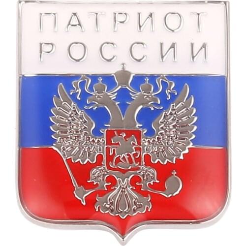 Russian Patriotic Flag Russia Lapel Pin Badge