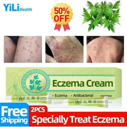 Eczema Wormwood Cream Treatment Eczematoid Psoriasis Dermatitis Anti-itch Skin Rash Desquamation Antibacterial Medical Plaster