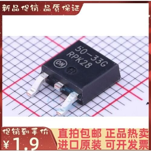 Free shipping LP2950CDT-3.3G 50-33G TO-252 3.3V 10PCS
