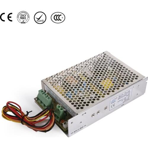 LEYU CE approved UPS 75w 13.8v single output power supply with UPS function for battery backup