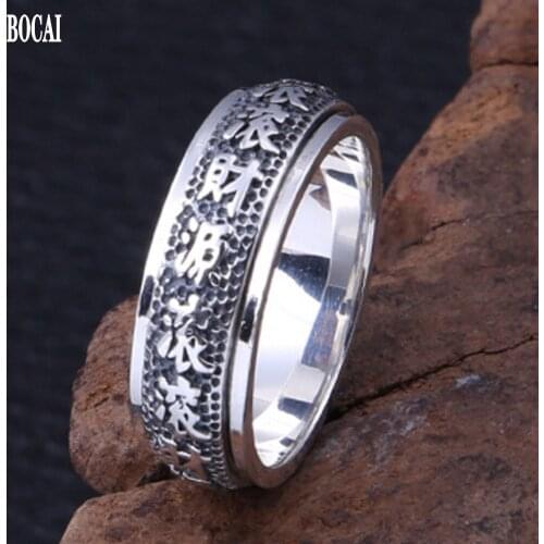 New real S925 sterling silver jewelry, popular personality mens style wealthy ring Thai silver rotating good luck mens ring