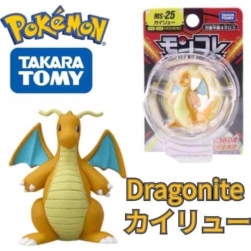 TOMY MS-25 Pokemon Figures Kawaii Dragonite Toys High-Quality Exquisite Appearance Perfectly Reproduce Anime Collection Gifts