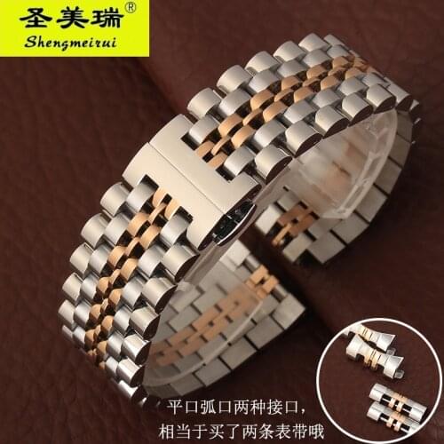 14 16 18 20 22MM gold jubilee bracelet with butterfly deployment clasp solid stainless steel watch band for men and women watch