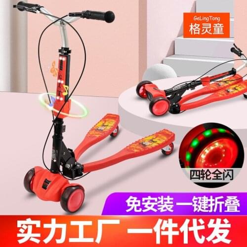 Red Pink Blue Childrens Breaststroke Scooter 3-6-12 Years Old Four-wheel Flashing Scissors Music Scooters