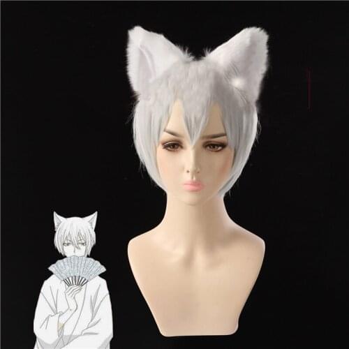 Kamisama Kiss Tomoe Cosplay Wig Hair Headband Hair Hoop Fox Ear Hairpin Hair Clip Halloween Carnival Cosplay Costume Accessory