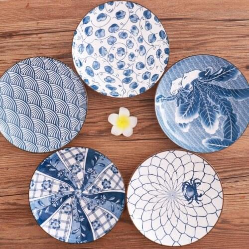 Japanese-Style Ceramic Tableware Dinner Plates Set 4PCS 7-Inch Plate Meal Tray Creative Gift