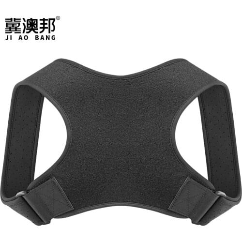 Spine Posture Corrector Protection Back Shoulder Posture Correction Band Humpback Back Pain Relief Corrector Brace
