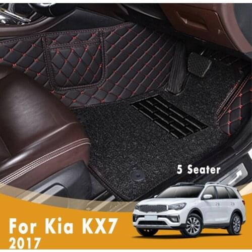 RHD Carpets Luxury Double Layer Wire Loop Car Floor Mats For Kia KX7 2017 (5 Seats) Custom Rugs Auto Interior Accessories Covers