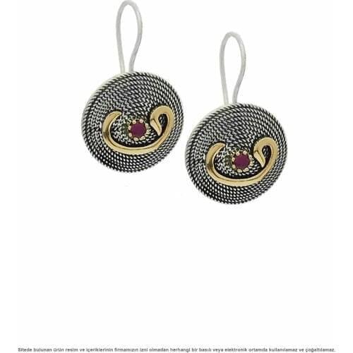 Silver Filigree Vav Design Lady Earrings