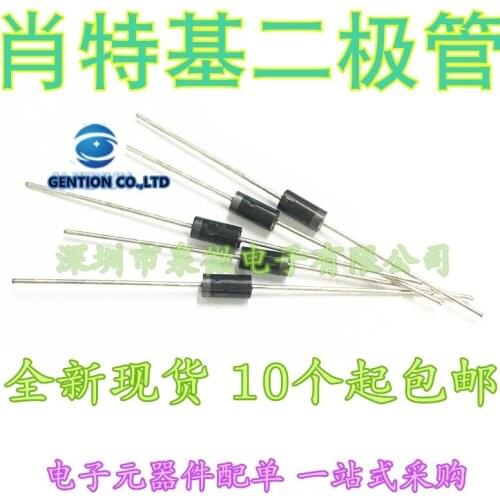 50PCS MBR5200 SR520 SB5200 SR5200 schottky rectifier diode 5 a 200 v in stock 100% new and original