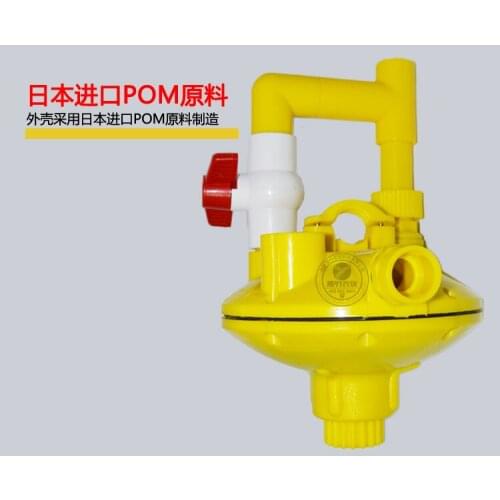 Chicken duck rabbit with drinking fountains two-way recoil type voltage regulator water pressure reducing valve automatically