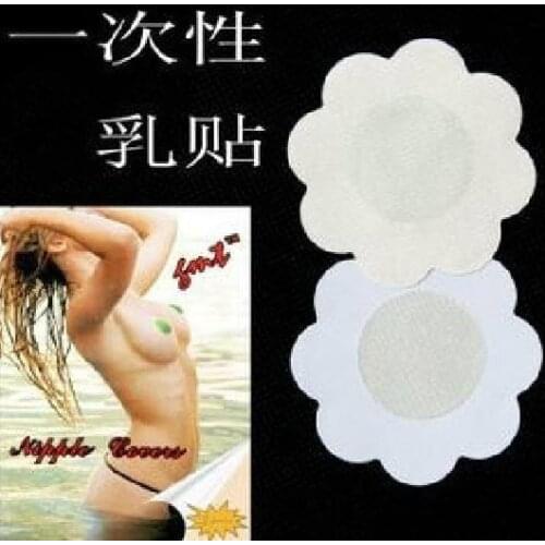 Adhesive Nipple Cover, Disposable Nipple Covers Breast Petals Fabric Nipple Cover Petal Pads 200Pack(10pcs/pack)