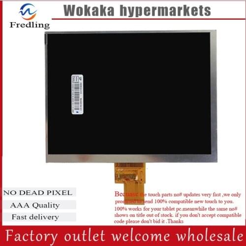 New 8" Prestigio Multipad 4 Ultra Quad 8.0 3G PMP7280C3G_QUAD Tablet LCD Display screen panel Glass Matrix Digital Replacement