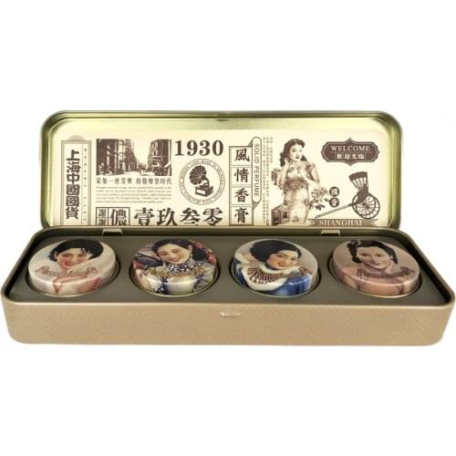 Original Shanghai SOGO modern lady 1930 Solid perfume ointment Geranium Green bamboo Grapefruit Lavender 4 kinds