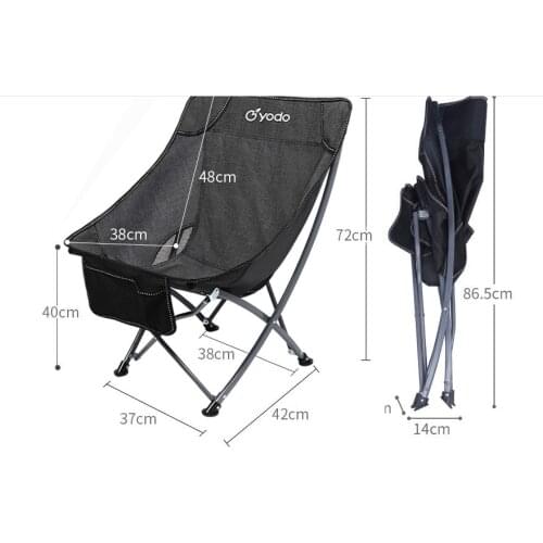 Outdoor folding chair portable backrest fishing chair Mazha stool beach lounge chair camping leisure small moon chair
