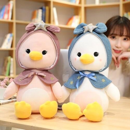 1PC New 30-65cm Cartoon Cute Star Duck Plush Toy Kawaii Duck Stuffed Doll Soft Animal Dolls Kids Toys Birthday Gift for Girl