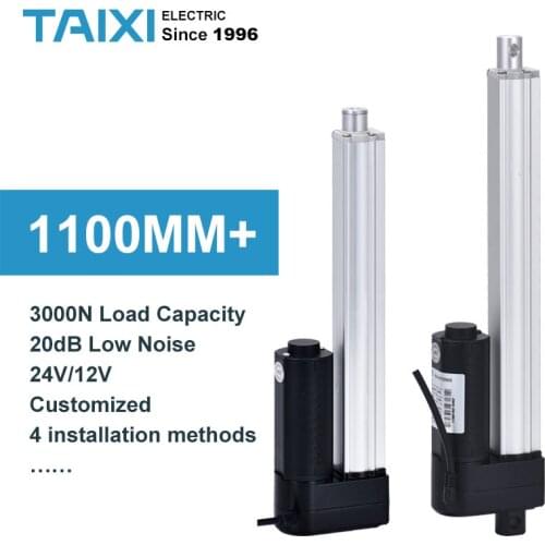 1100mm 1200mm 1300mm stroke 400N electric linear actuator DC motor 1400mm 1500mm DIY customization remote lift actuator dc motor