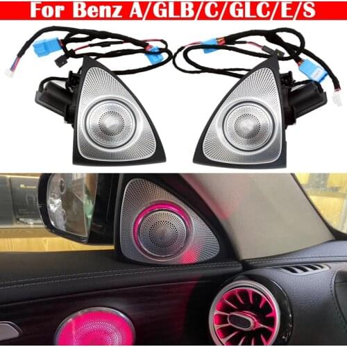 3/7/64 Colors For Benz A/GLB/C/GLC/E/S W177 X247 W205 X253 W213 W222 Car 3D Rotating Tweeter MB Luminous Speaker Ambient Light