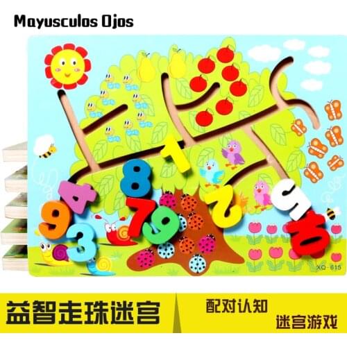 Bead Maze Wooden Baby Educational Toys Mobile Pairing Digital Animal Cognition Child Early Learning Volume Wood Toy