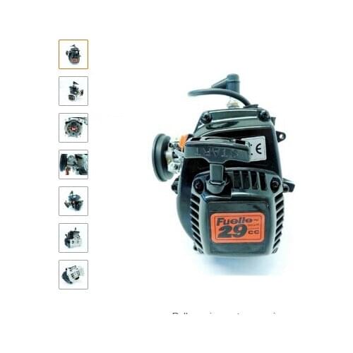 King Motor 4 Bolt 29cc 2 Stroke Gas Engine Fits HPI 5B, 5T, SS, 2.0