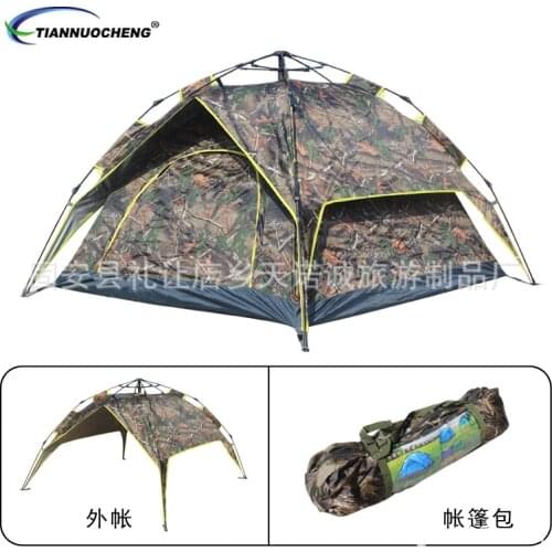 Camping Set Automatic Tent Quickly Open Deconstructable Outdoor Leaf Camouflage Digital camouflage double layer Tent