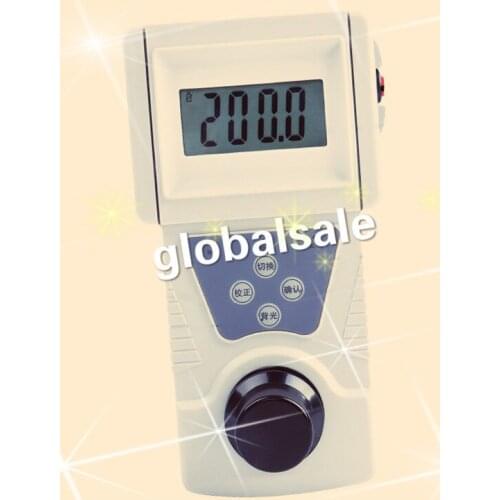 SGZ-200BS Turbidity Meter Portable Turbidimeter Liquid Water Tester Sewage Treatment Beverage Plants Dedicated Swimming Pool