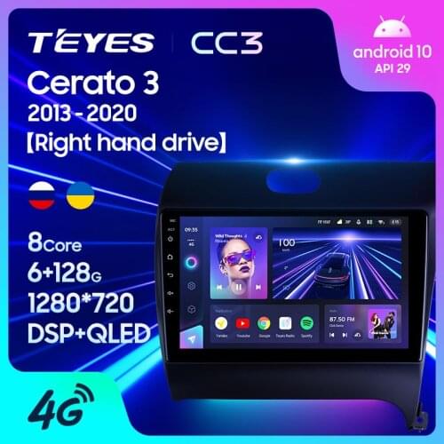 TEYES CC3 For Kia Cerato 3 YD 2013 - 2020 Right hand driver Car Radio Multimedia Video Player Navigation stereo GPS Android 10 No 2din 2 din dvd