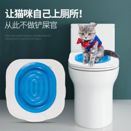 Cat toilet trainer cat squat poop