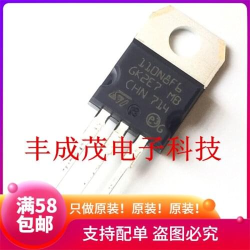 100% New&original STP110N8F6 STP75NF75 STP80NF70 110N8F6 In Stock