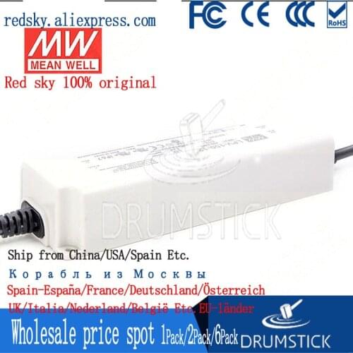 3.28) 6Pack Meanwell 150W IP67 waterproof Power Supply LPVL/LPV-150-24V 12V 15/36/48V 8/10A DC Display LED light strip Monitor