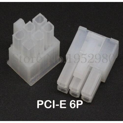 50PCS 4.2mm Connector 3901-2120 PC Computer Graphics Card PCI-E GPU 6Pin 5557 Male Housing Transparent Color