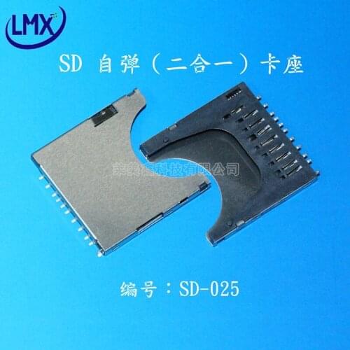 Free shipping 30pcs/lot SD push card connector 2 in 1