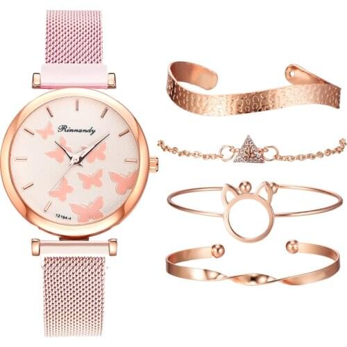 Ladies Watches Set Minimalist Casual Fashion Butterfly Dial Women Wristwatch Alloy Mesh Belt Magnet Clasp Watch Bracelet Suit