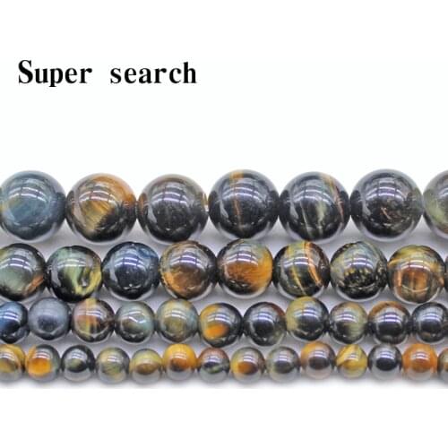 4-12MM Natural Yellow blue Tiger Eye Stone Round Loose Beads for Needlework Jewelry Making Bracelet Necklace Diy Wholesale