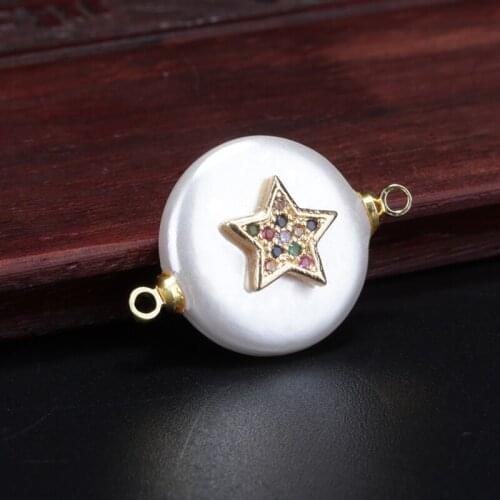 Micro pave gold star multiple cz charm round coin pearl bead connector for bracelet women jewelry DIY making