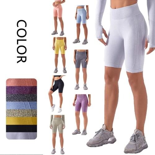 2021 New Style High Waist Women Seamless Leggings Gym Sportswear Female Fitness Running Shorts Scrunch Sports Pants Yoga Clothes