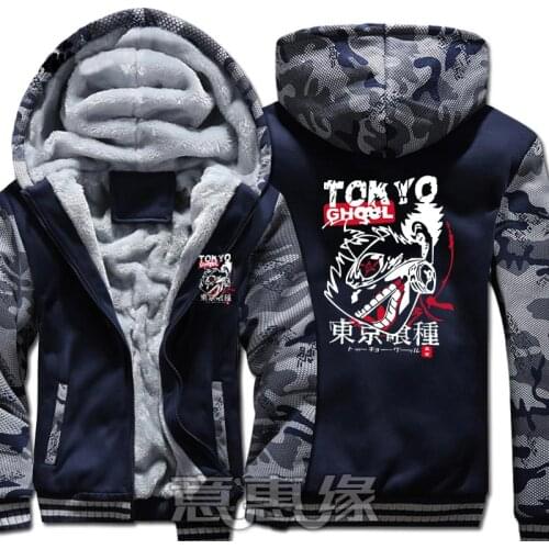 New Winter Warm Tokyo ghoul Hoodies Kaneki Ken reflect light Hooded Coat Thick Zipper men Jacket Sweatshirt