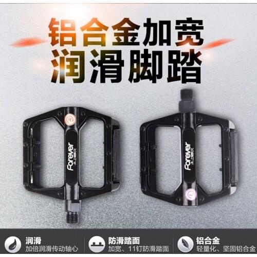 Bicycle Pedal Pedal Pedal Aluminum Alloy Wide Rotating Axle Mountain Bike Pedal Aluminum Alloy Pedal Pair with Installation Tool