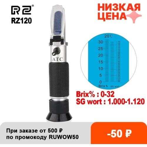 RZ Beekeeping Equipment