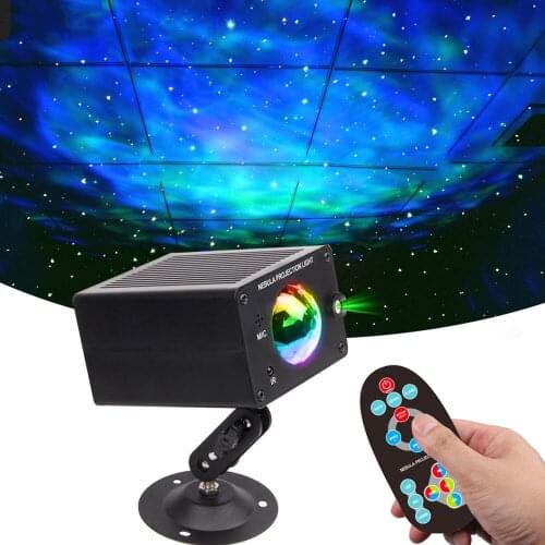 Aurora Starry Sky Galaxy LED Projector Lamp Rotating Atmospher Laser Night Light Colorful Nebula Cloud for Party Atmospher Decor