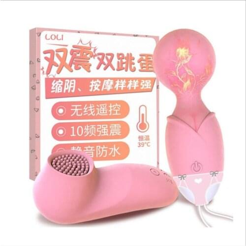 G Spot Vagina Vibrator Clitoris Butt Plug Anal Erotic Goods Products Sex Toys for Woman Men Adults Female Dildo Shop S0404