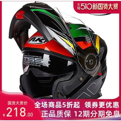 High-quality ABS material. 2020 hot sale AK motorcycle full face protection helmet. Motorcycle racing protective helmet