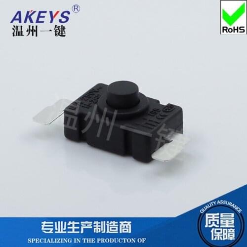 10pcs LG-28D two-leg table lamp flashlight Button self-locking switch Fishing headlight accessories Connector