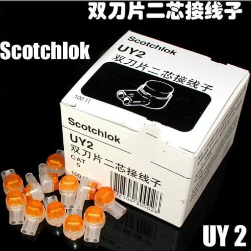 1000 pcs scotchlok UY2 K2 Wire Connector Lock Joint Connector wiring sub UY2 double blade two core wiring sub K2 10 boxes