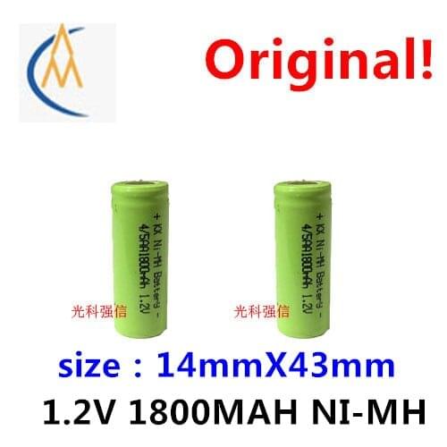 2PCS sufficient capacity1.2 V nimh 4/5 aa rechargeable batteries have welding in the welding piece 1800 mah an electric razor