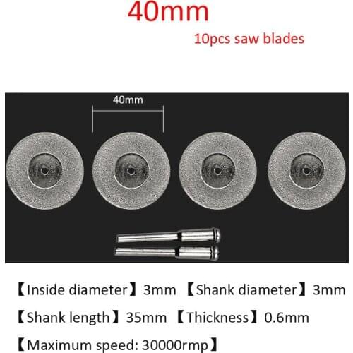10pcs 40mm Diamond Circular Saw Blades Cutting Discs With 2pcs Connecting Shanks For Mini Dremel Drill Rotary Tool