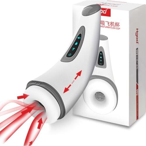 Automatic Masturbator Cup Blowjob Male Voice Heating Masturbator Burst to Orgasm Vagina Stimulation Pussy G-spot Sex Toys