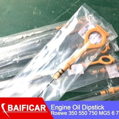 Baificar Brand New Engine Oil Dipstick For Roewe 350 550 750 W5 MG6 MG7